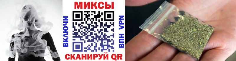 Бутират 1.4BDO Лангепас