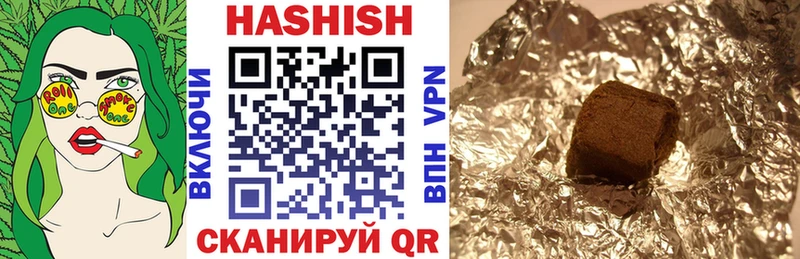 ГАШИШ Premium  Купить закладки  Лангепас 