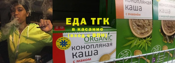 спайс Кодинск