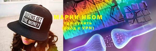 экстази Козловка