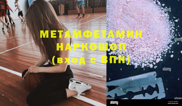 a pvp Козельск