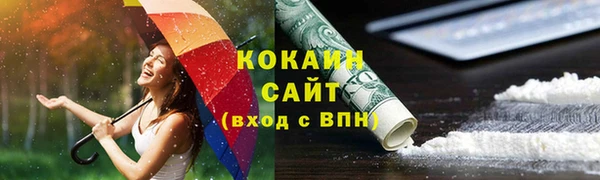 a pvp Козельск