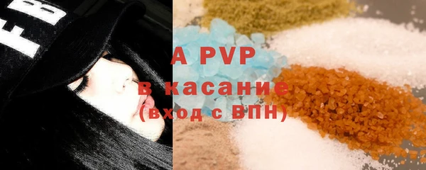 спайс Кодинск
