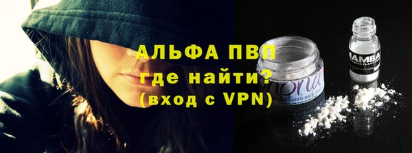 a pvp Козельск