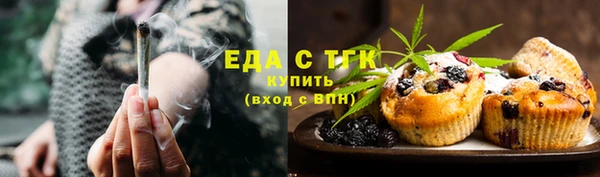 экстази Козловка