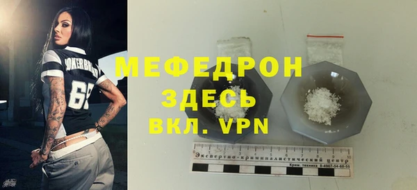a pvp Козельск