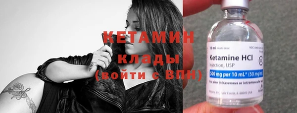 экстази Козловка