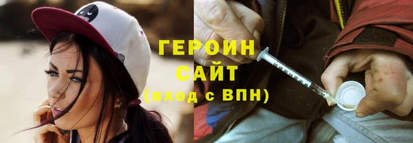 спайс Кодинск