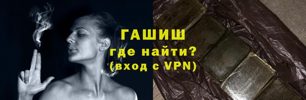 спайс Кодинск