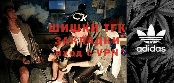 спайс Кодинск