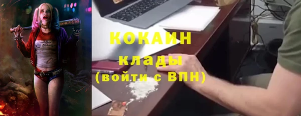 экстази Козловка