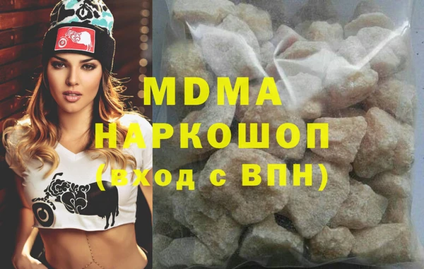 спайс Кодинск