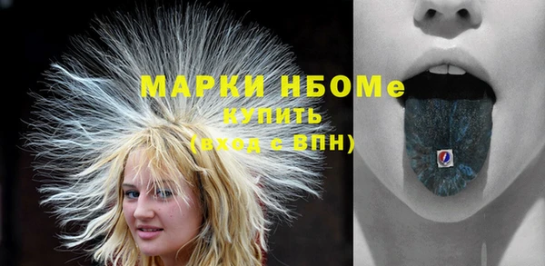 спайс Кодинск