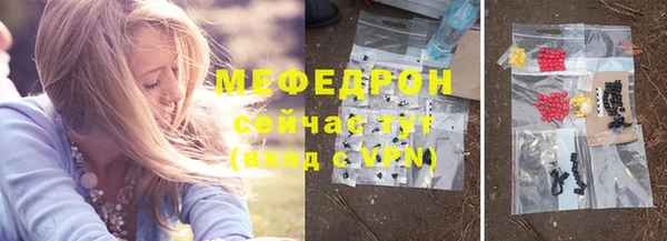 экстази Козловка