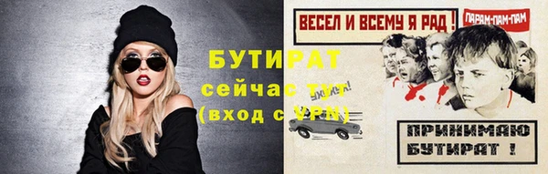 спайс Кодинск
