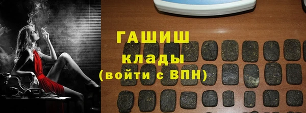 экстази Козловка