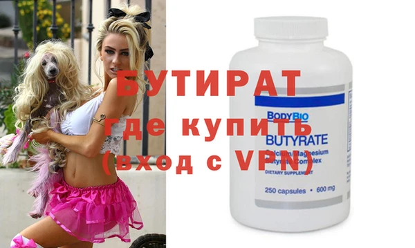 спайс Кодинск