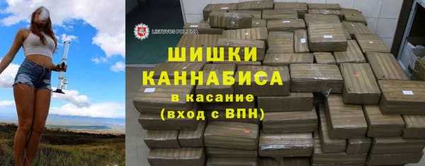 экстази Козловка